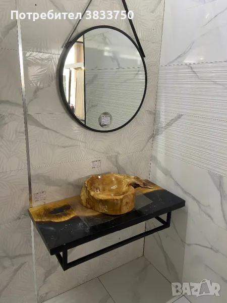 Плот за баня дърво епоксидна смола, снимка 1