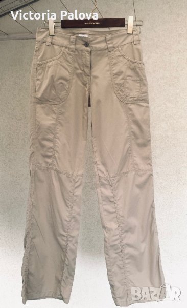 Хубав панталон  MARX тип карго, снимка 1