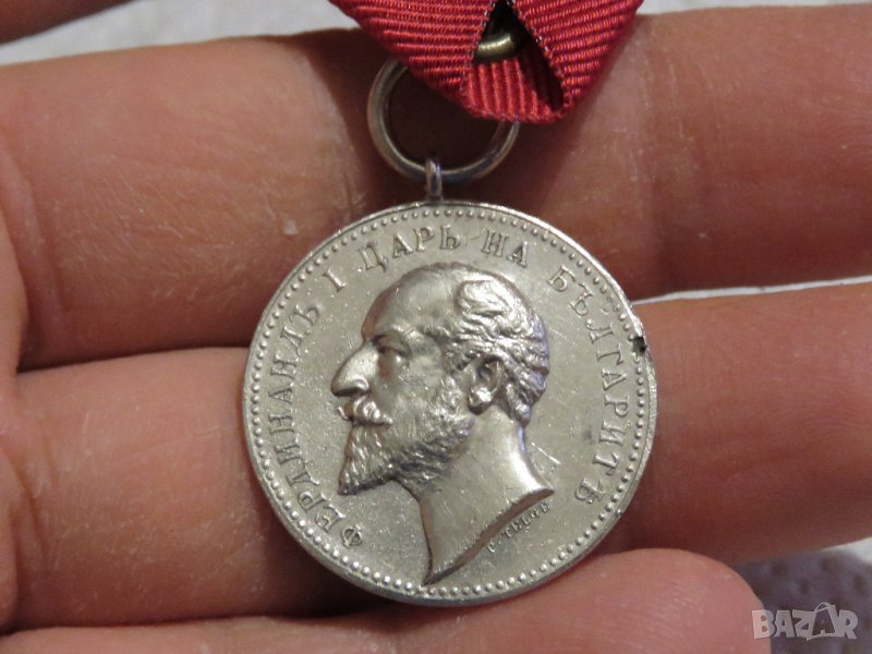 Български  сребърен Царски орден за заслуга  от времето на Фердинанд I, Царство България сребро, снимка 1