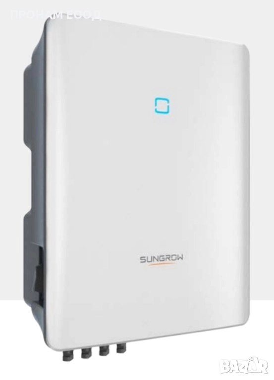 Трифазен мрежови инвертор Sungrow 3 kW, снимка 1
