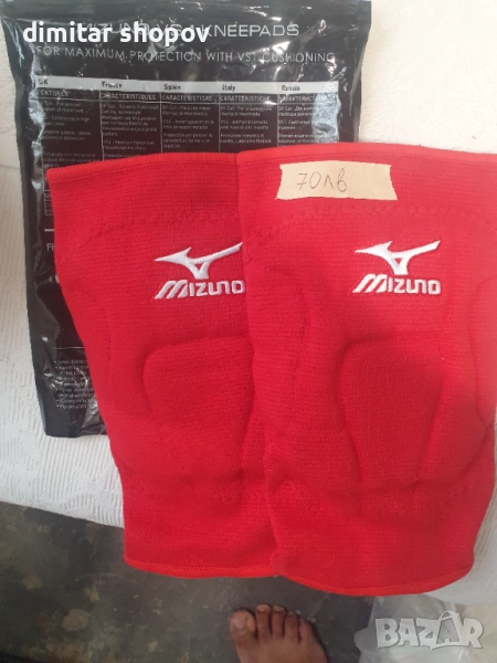 Наколенки за спорт . Волейбол , снимка 1