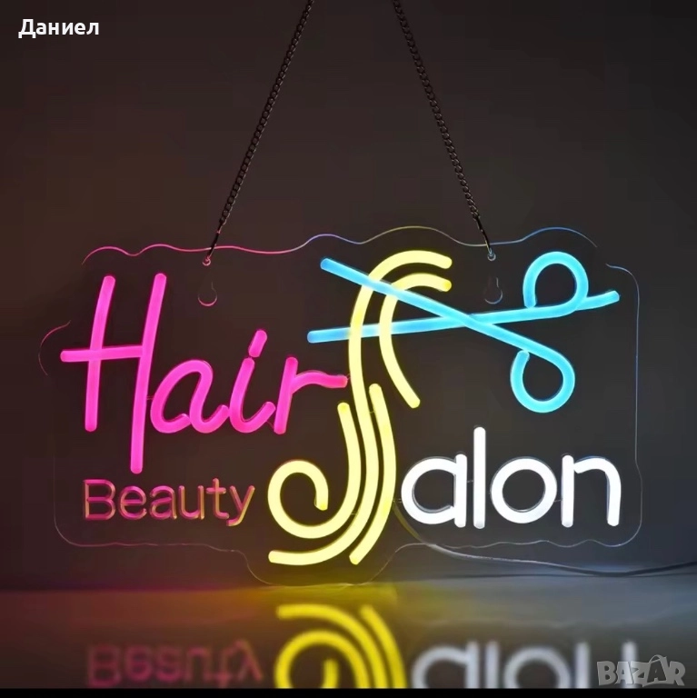 Лед неон Фризьор Промо , снимка 1