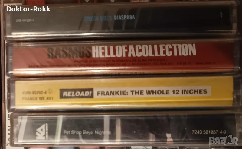 запечатани лицензни аудио касети х 15 лв , снимка 1