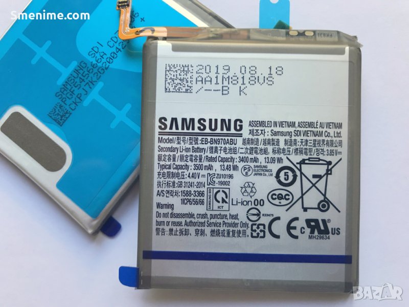 Батерия за Samsung Galaxy Note 10 N970, снимка 1