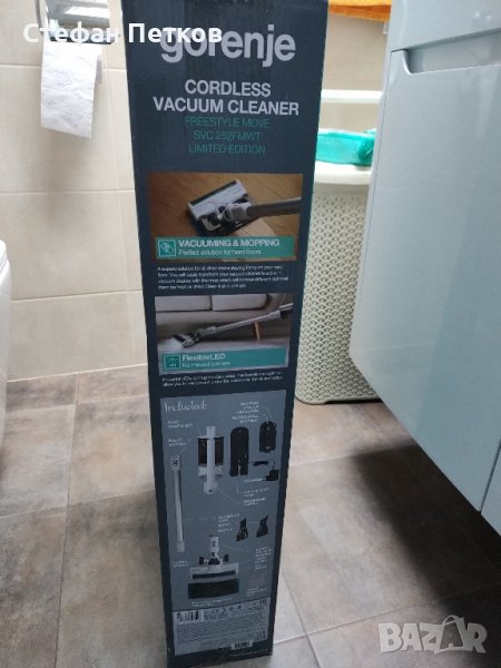 Продавам акумулаторна прахосмукачка Gorenie , снимка 1