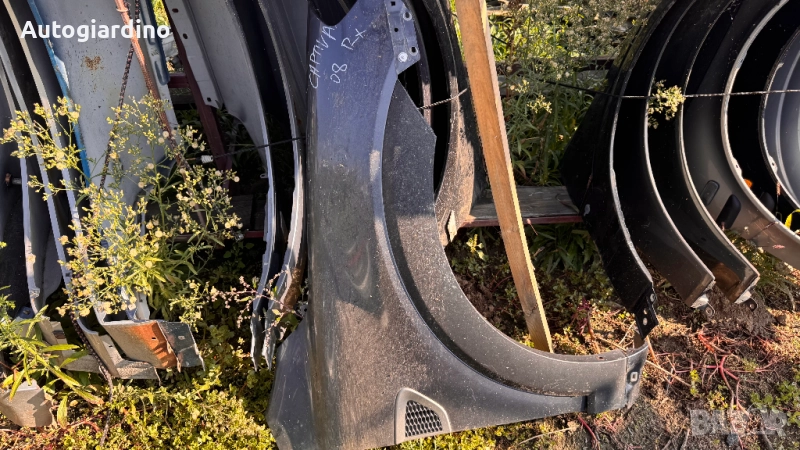 Калници за Chevrolet Captiva 2004 - 2011, снимка 1