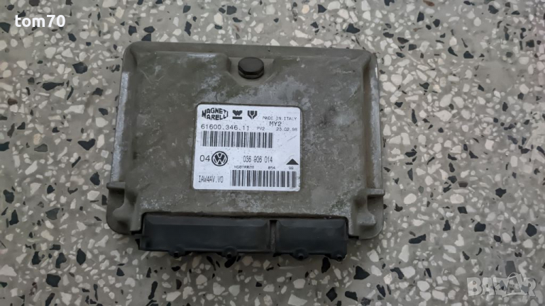 Компютър за 1.4 16V 75 кс Vw Golf 4, Bora, Saet, Skoda Octavia , снимка 1