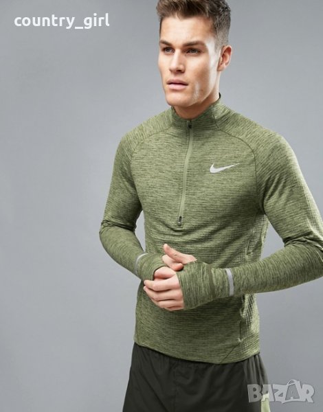 Nike Running Dri-FIT Element Sphere Half-Zip Sweat In Green - страхотна мъжка блуза КАТО НОВА, снимка 1