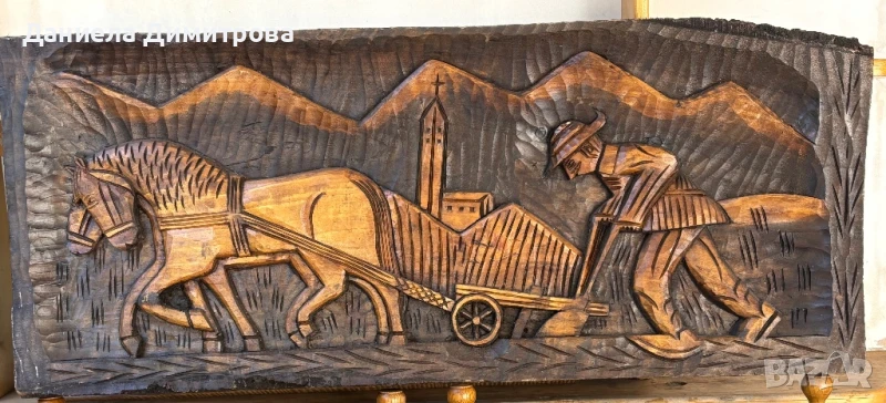 Стенна дърворезба с релефно изображение на мъж с плуг и коне, снимка 1