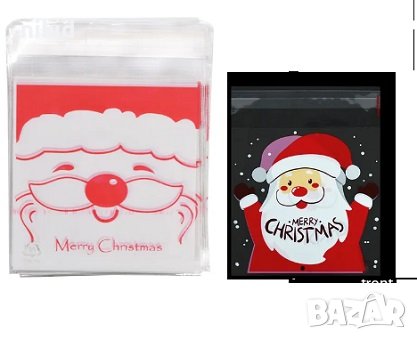 Merry Christmas Коледни Дядо Коледа опаковъчни пликчета торбички за дребни сладки или др. подаръци, снимка 1