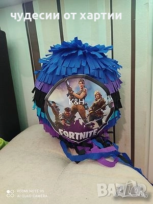 Пинята Фортнаит , снимка 1