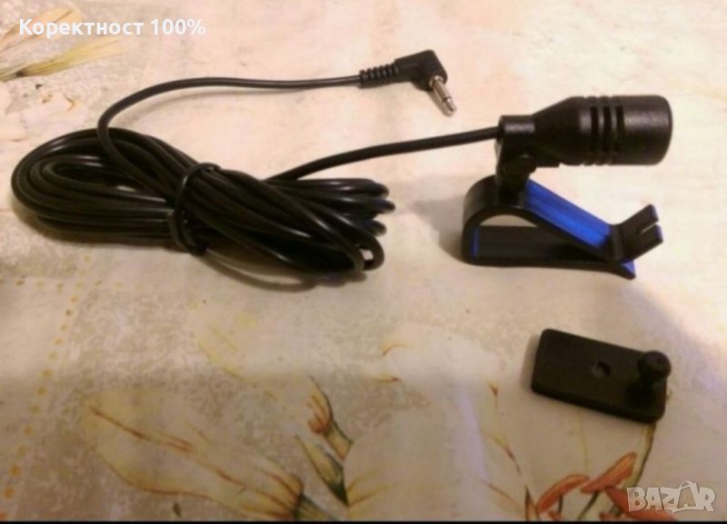 Оригинален BLUETOOTH блутут микрофон (Alpine Pioneer Jvc мултимедиа), снимка 1