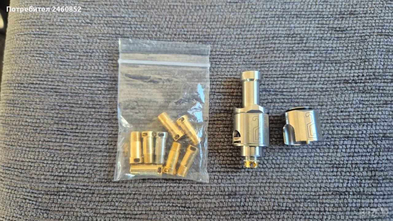 Boro bridge MOBB, снимка 1