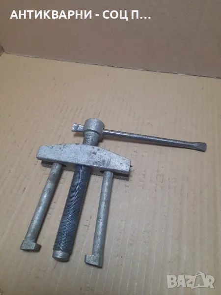 Соц Стара Скоба За Лагери., снимка 1