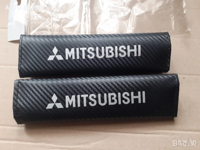 ТОП Цена за 2 бр-20 лв карбон кожа калъфи протектори за авто колан на кола автомобил джип , снимка 1