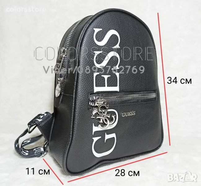  Черна раница Guess код SG-Z56DF, снимка 1