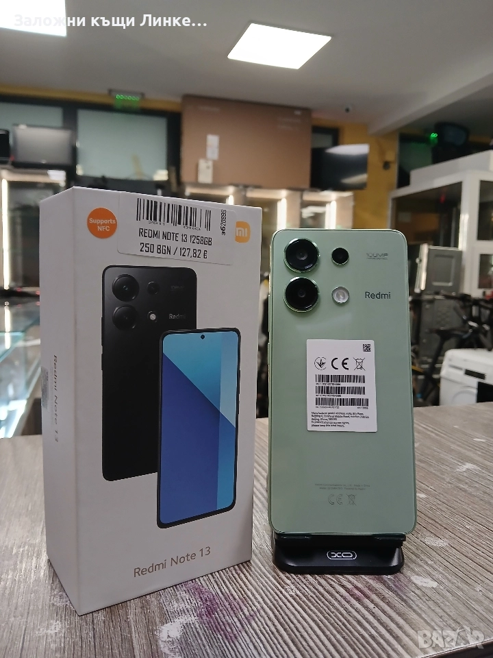 Redmi Note 13 128GB, снимка 1