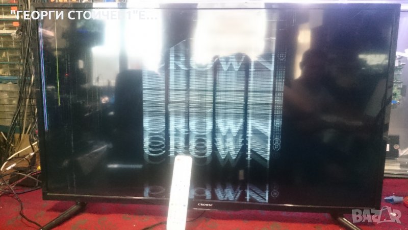 43A16B СЪС СЧУПЕНА МАТРИЦА, снимка 1