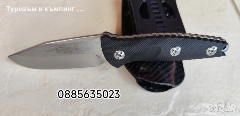 Microtech Socom Alpha Mini Warcom, снимка 1