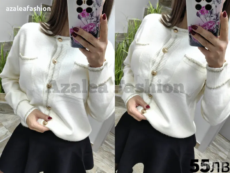 Дамска жилетка, снимка 1