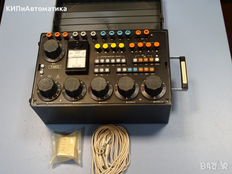 прибор универсален измерителен Р4833, снимка 1