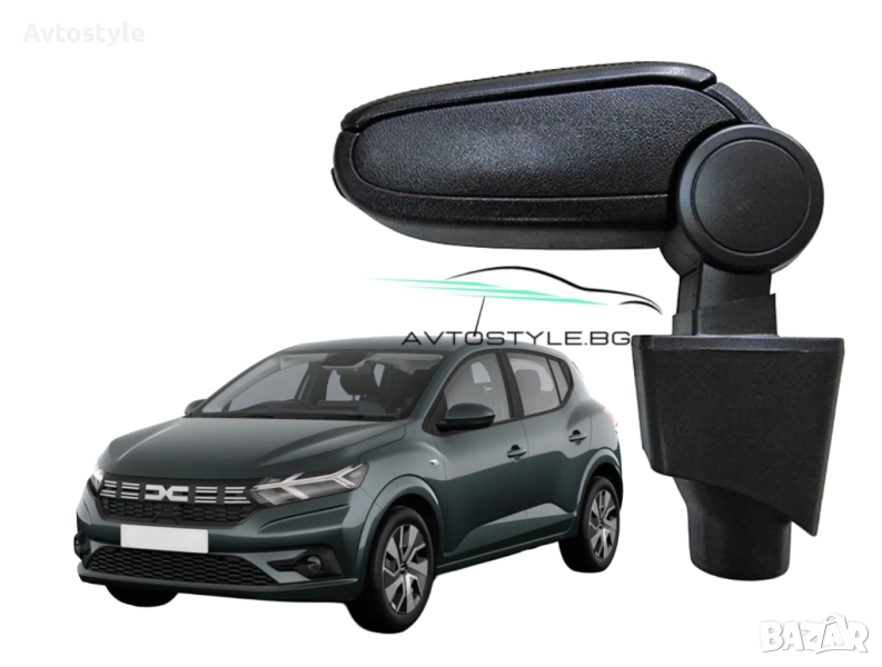 Подлакътник за Dacia Sandero след 2013г, (Logan,Dokker ) Кожен , снимка 1