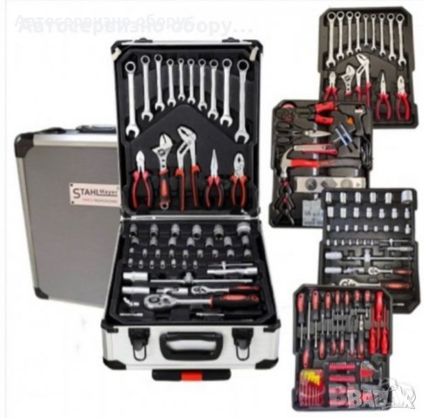КУФАР С ИНСТРУМЕНТИ 499 ЧАСТИ STAHLMAYER, снимка 1