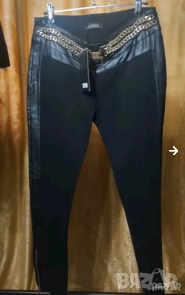Страхотен черен панталон , снимка 1