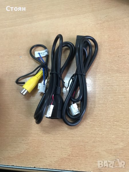 Кабели за радио , снимка 1