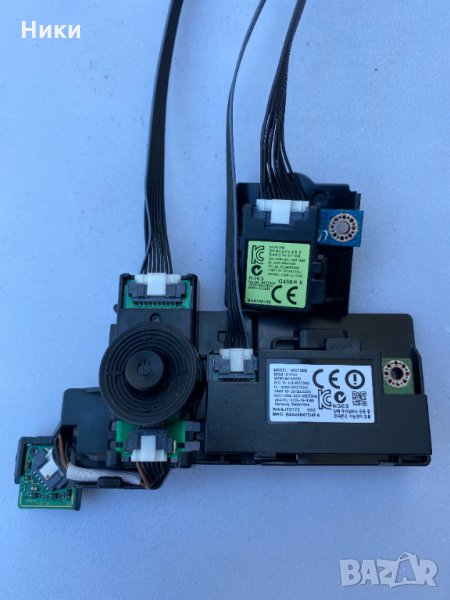 Bluetooth Module WIBT40A и Wi-Fi Module WIDT30Q, снимка 1