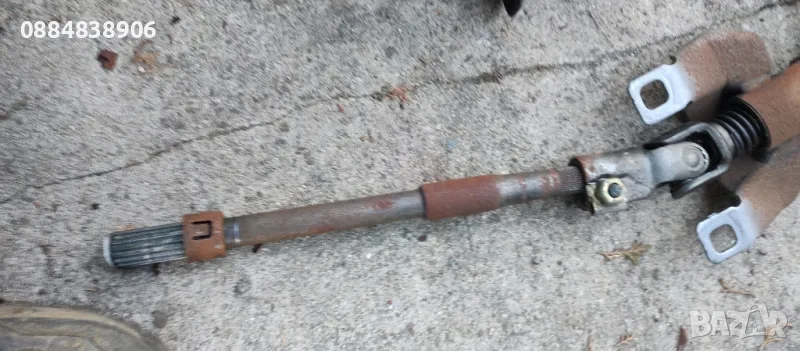 Кормилен прът ксара пикасо, снимка 1