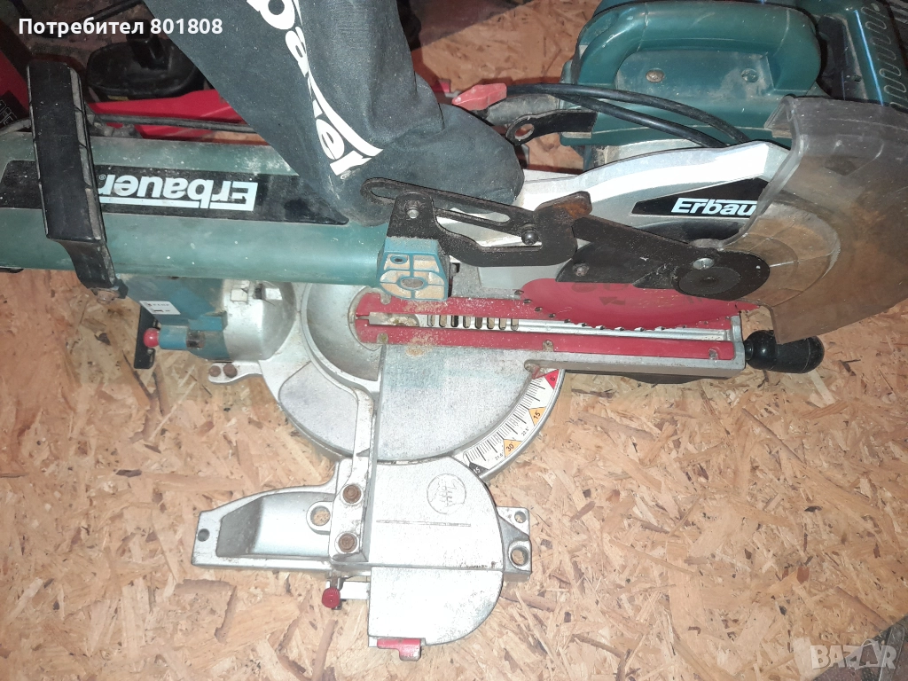 Пендулa / Циркуляр , снимка 1