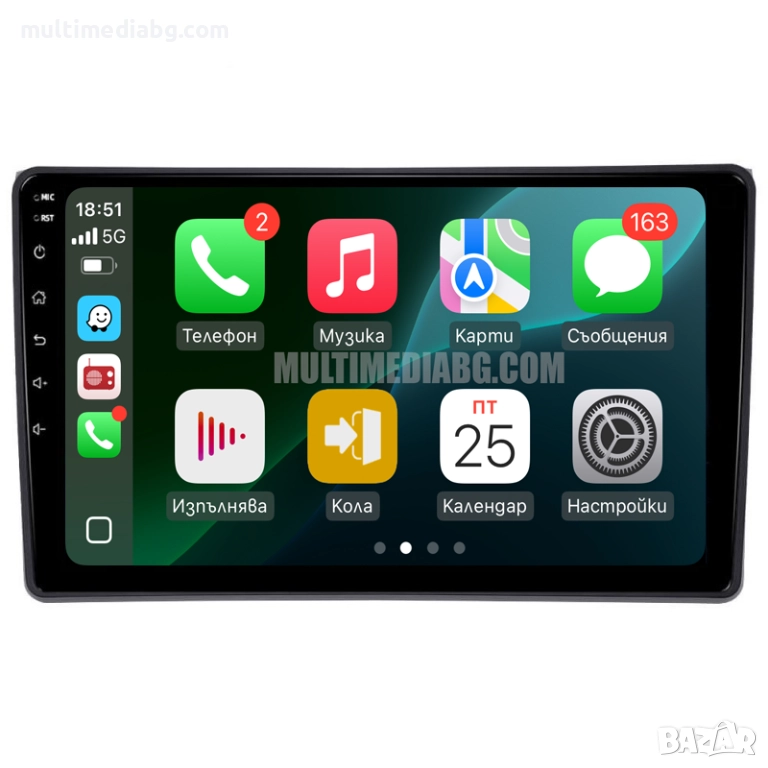 Citroen C4 Picasso 2006-2013 Мултимедия Навигация Android, снимка 1