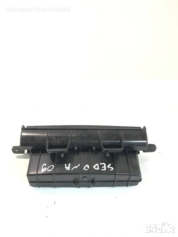 Жабка на таблото за KIA Carnival (2006–2010) 4D846-25300, снимка 1