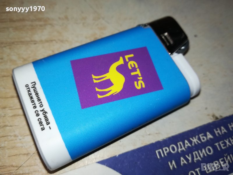 CAMEL NEW-ЗАПАЛКА 1711231608, снимка 1