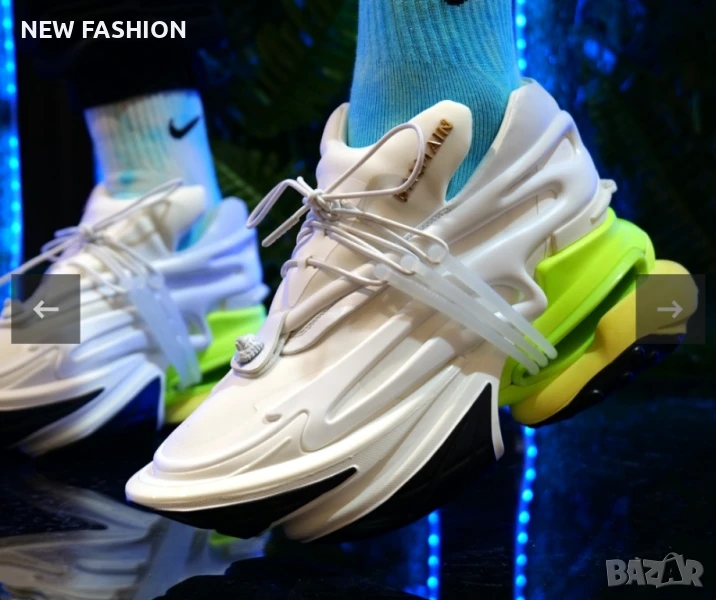 🔝🔝🔝Унисекс Модел BALMAIN , снимка 1