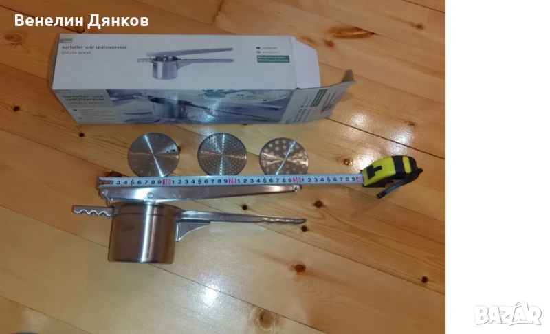 Преса за картофи, снимка 1