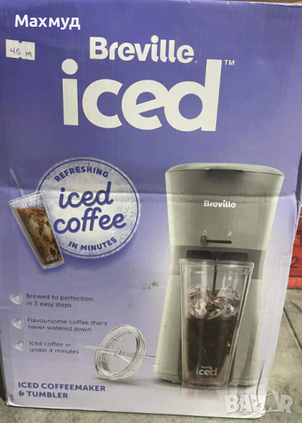🟡Кафе машина за ледено кафе марка Breville🔴, снимка 1