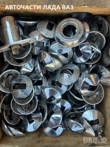 Lada, снимка 1