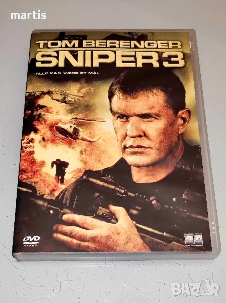 Sniper DVD /Бг.суб./, снимка 1