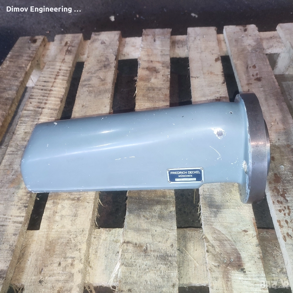 Тюлен за фреза Deckel FP1, снимка 1