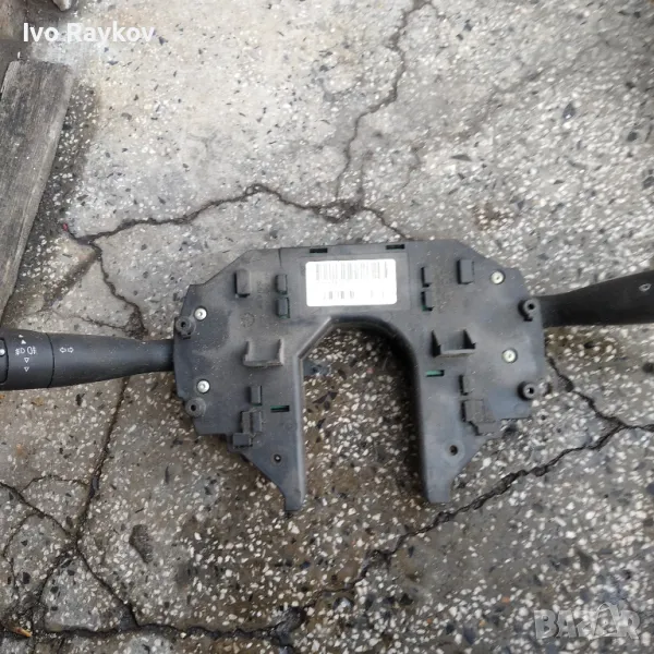 Лостчета чистачки мигачи Citroen C4 , 96644965XT , снимка 1