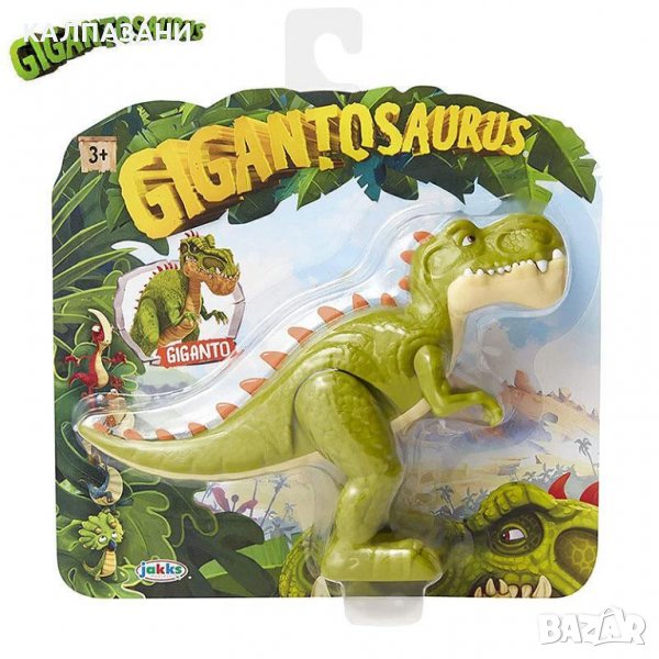 Gigantosaurus фигура динозавър 701064, снимка 1