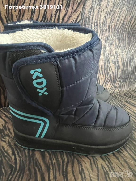 Детски боти и апрески, снимка 1