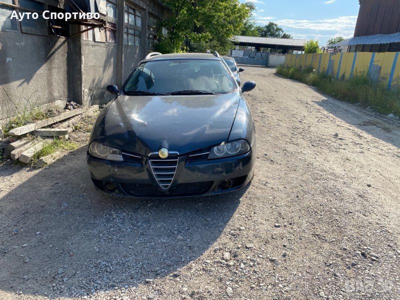 Алфа Ромео 156 фейслифт 2.4mjet 20V 175кс на части!, снимка 1