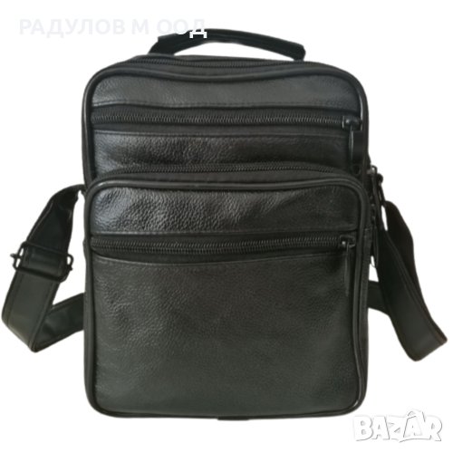 Мъжка кожена ежедневна чанта 23*18см / 5104, снимка 1