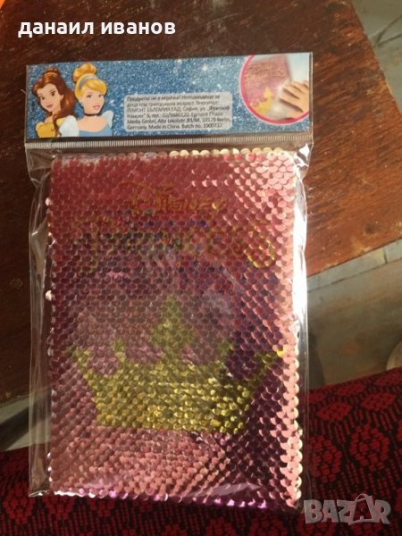 Розов тефтер, снимка 1