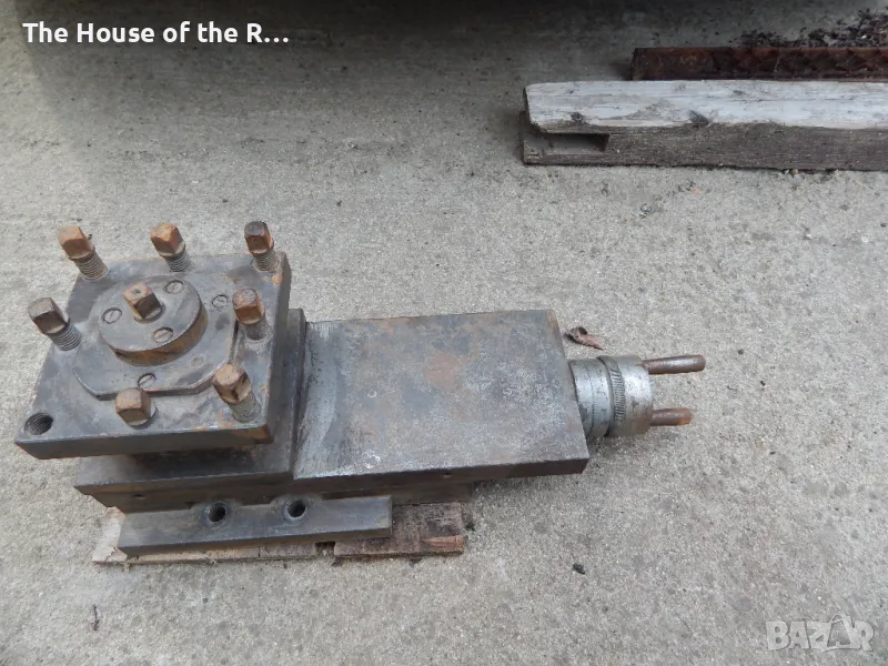 супорт за струг , снимка 1