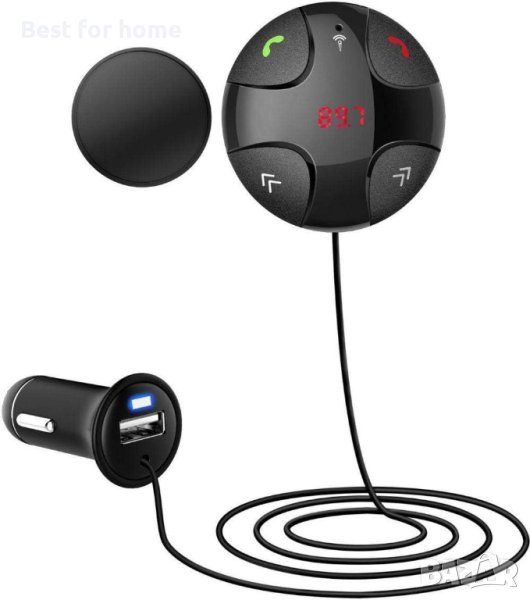 Handsfree Безжичен Bluetooth FM трансмитер U Disk, снимка 1