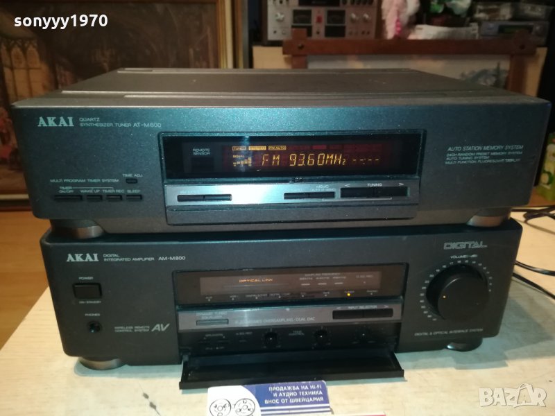 akai amplifier & tuner-внос germany 1611210855, снимка 1